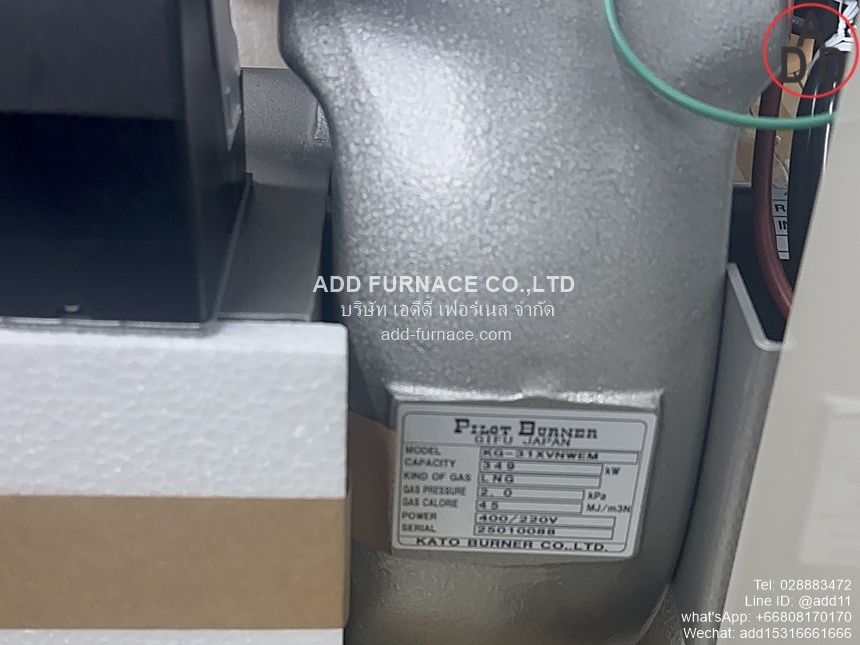 Pilot Burner Gas Burner KG-31XVNWEM (11)